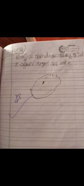 പ്രമാണം:Screenshot 2024-03-26-10-41-27-00 99c04817c0de5652397fc8b56c3b3817.jpg