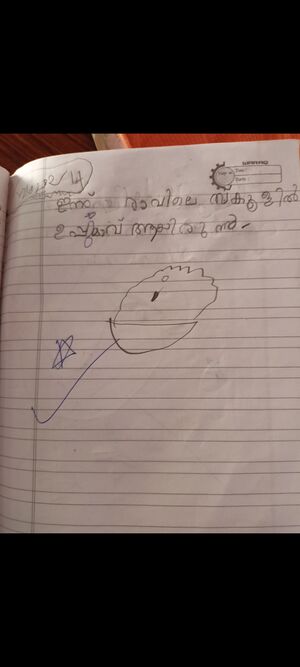 Screenshot 2024-03-26-10-41-27-00 99c04817c0de5652397fc8b56c3b3817.jpg