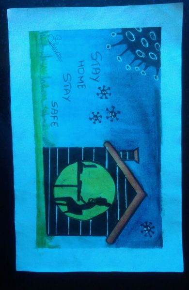 പ്രമാണം:Sravan Surya 2 std.jpeg