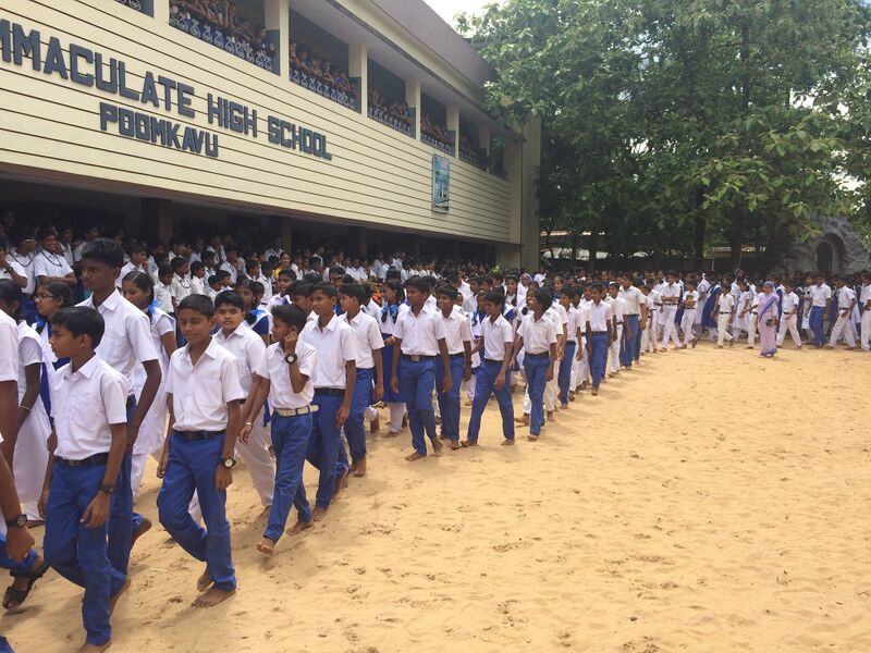 പ്രമാണം:Wecome16 35052 (4).JPG