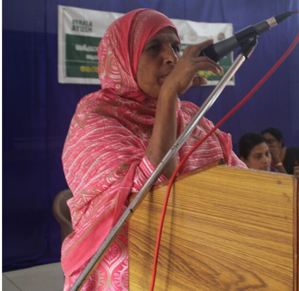 പ്രമാണം:Yoga ginam 1.jpg