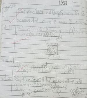 11406-kgd-kunj-Swaroop K1B.resized.jpeg