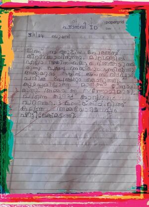 11466-KGD-KUNJ-SHANVI 1D.jpg