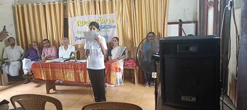 പ്രമാണം:12070 vayanadinam 3.jpg