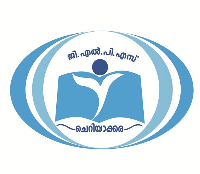 പ്രമാണം:12502 logo cheriyakara.jpg
