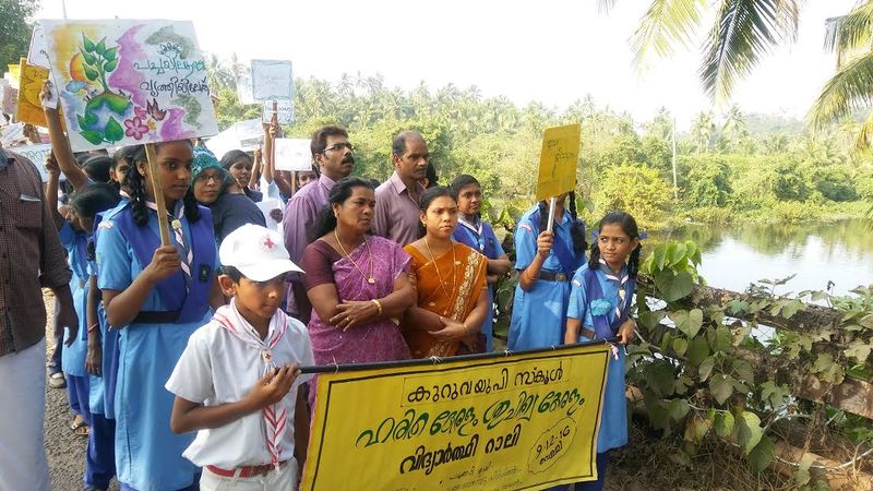 പ്രമാണം:13369 82.jpg