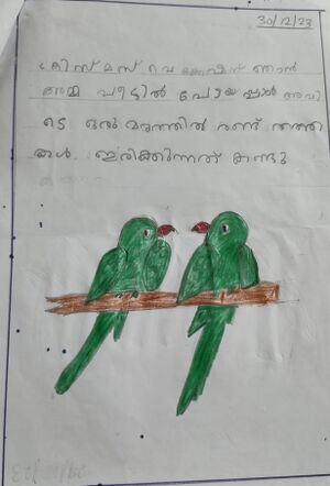 13464- KNR- KUNJ- ANSHIYA JOSEPH.jpg