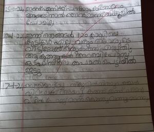 13468-KNR-KUNJ-THANMAYA DINESH.jpeg