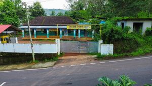 13712 GLPSMavicheri.jpg