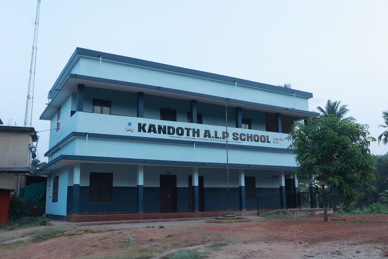 പ്രമാണം:13921 1.jpeg