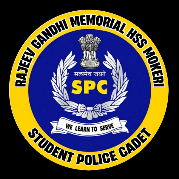 പ്രമാണം:14028 Spcpnglogo.png