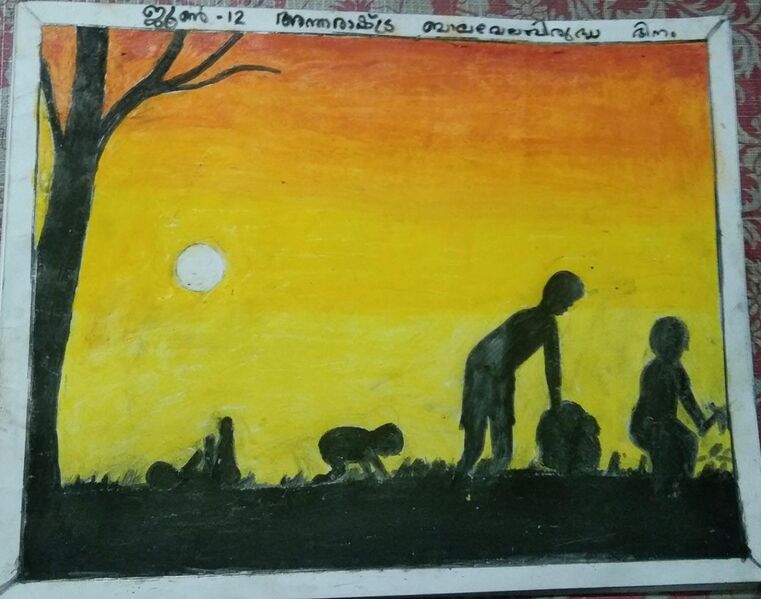 പ്രമാണം:14366 ss58.jpg