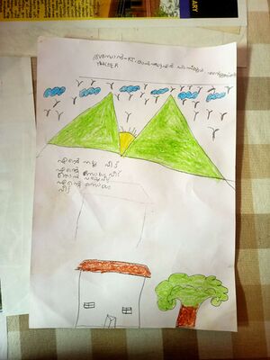 14745-kumj- muhammed azan.jpg