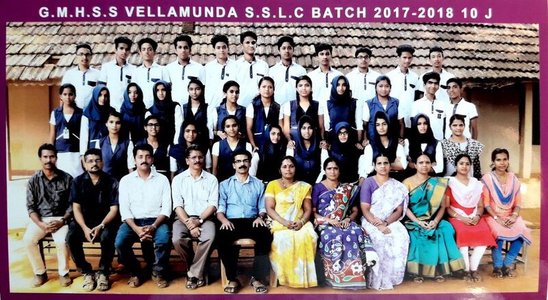 പ്രമാണം:15016 cp11.jpg