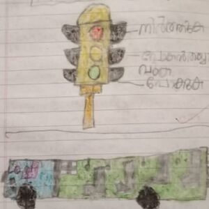 15082 WYD KUNJU NIVEDHYA.jpg