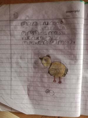 15082 WYD KUNJ DEEKSHA LAKSHMI.jpg