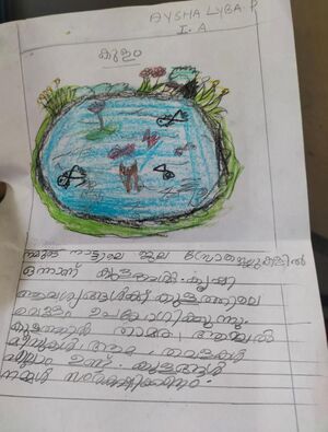 15305-WYD-KUNJ-AYISHA LYBA.P.jpg