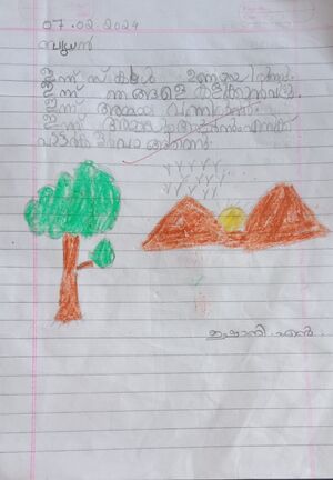 16322KKD-KUNJ-ISHANI N.jpeg