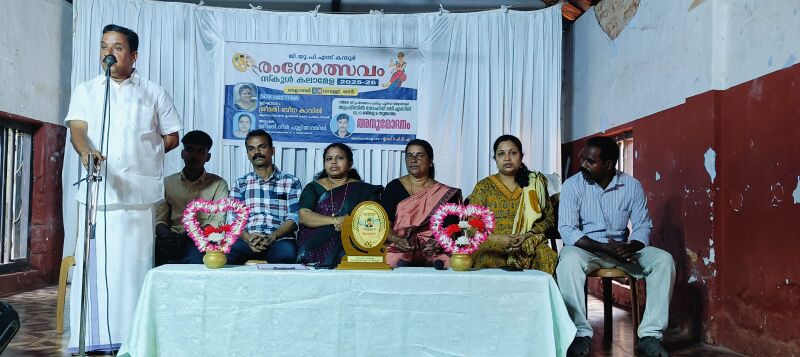 പ്രമാണം:16339 kkd (2).jpg