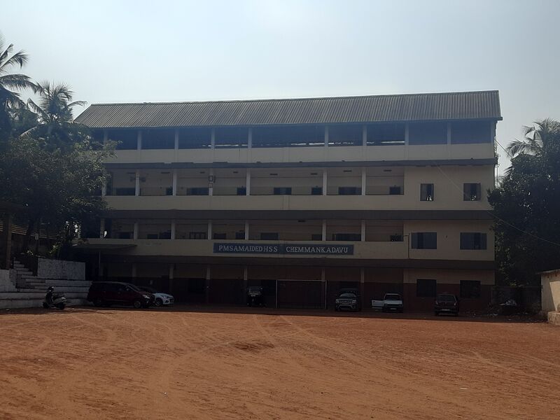 പ്രമാണം:18080 school.jpg