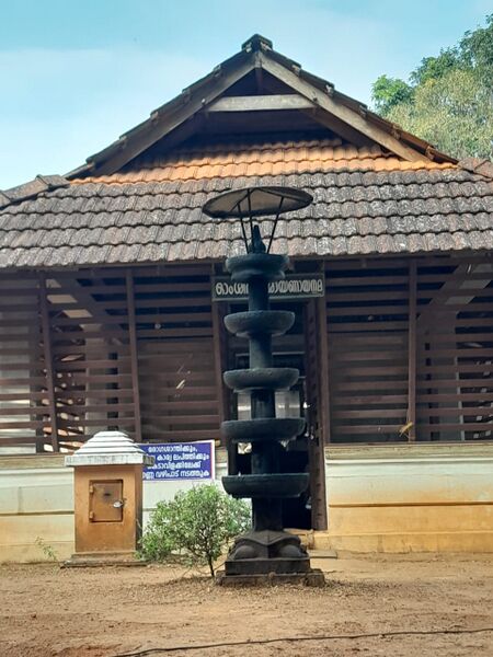പ്രമാണം:18234TempleSrisankara.jpg