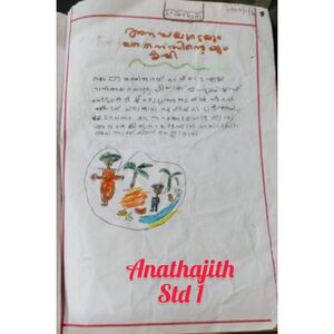 18452-MLP-KUNJ-ANANTHAJITH.jpg