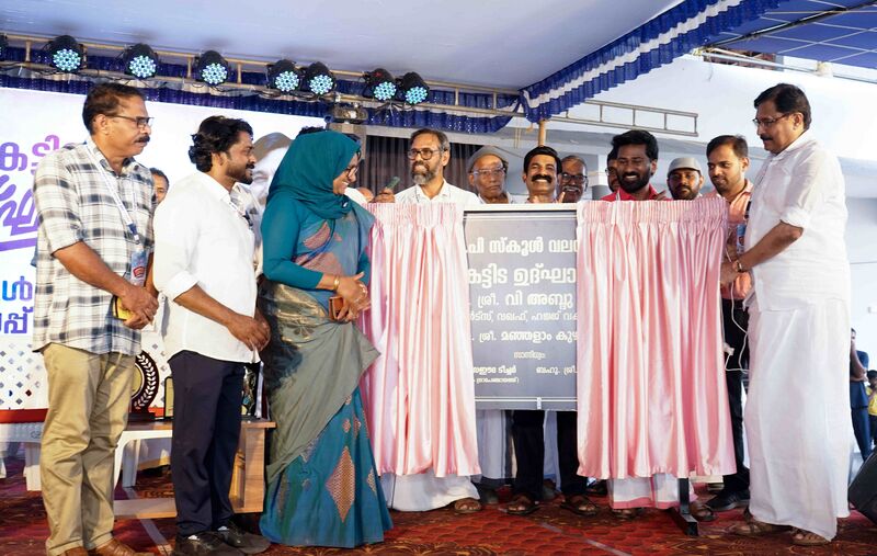 പ്രമാണം:18648 Hi tech building inauguration.JPG