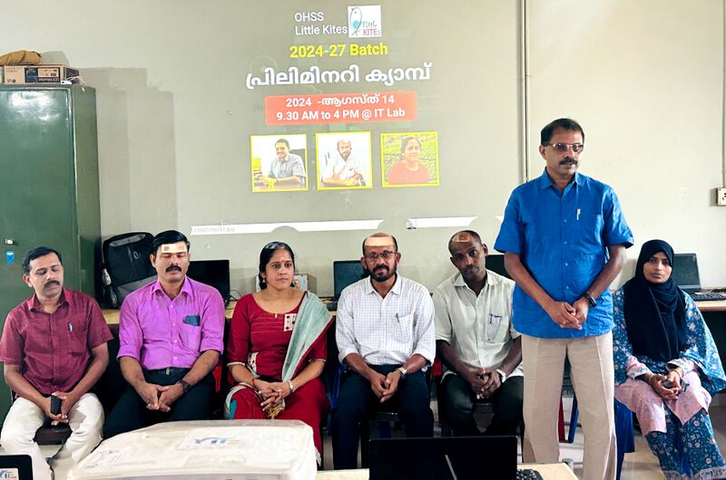 പ്രമാണം:19009-prliminary camp 2024-27 2.jpg