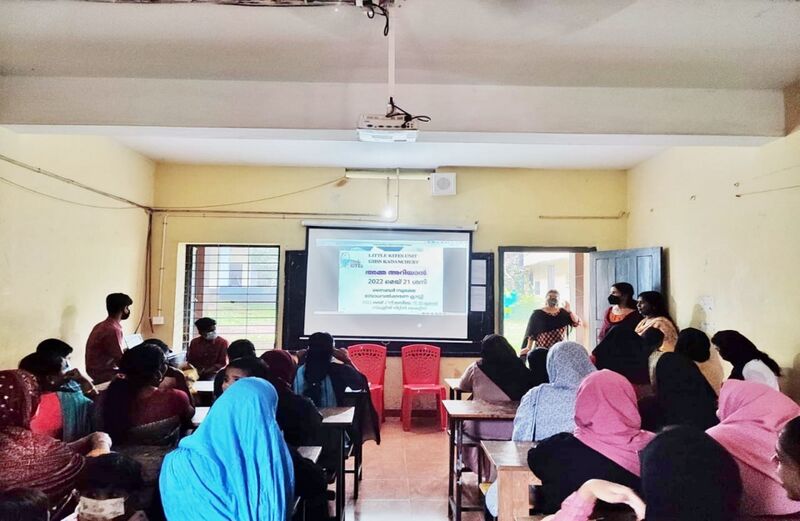 പ്രമാണം:19034-MA-LKCS22-1 - SREEJA K.jpg