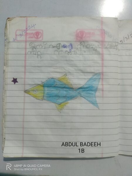 ABDUL BADEEH (1B)