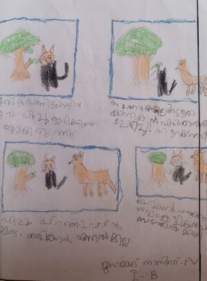 19652-MLP-KUNJ-MUHAMMED NASIH.resized.jpg