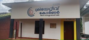 19881 crative corner.jpg