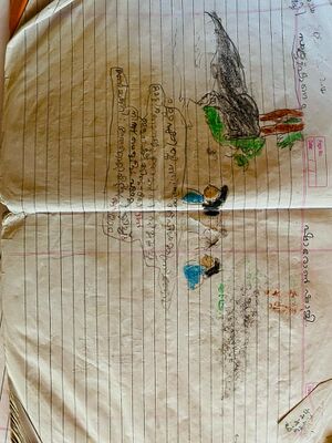 20213-PKD-KUNJ-Sharon Shaji.jpg