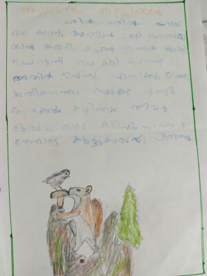 20605-PKD-KUNJ-ADWAITH .jpg