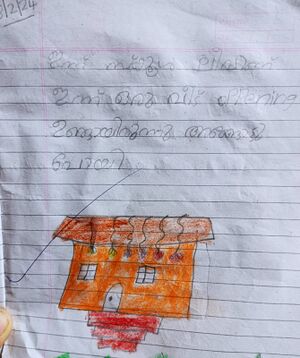 21552 PKD SYAM NAND.jpg