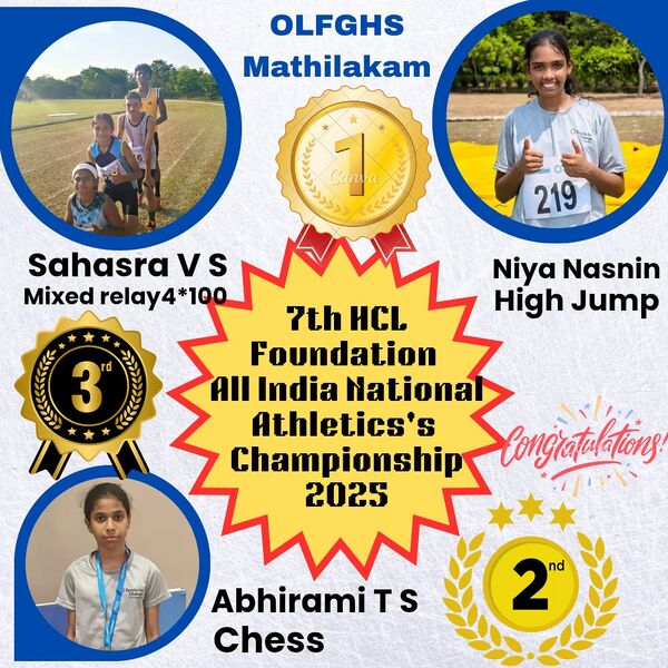 പ്രമാണം:23080 n4.jpg