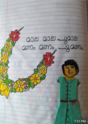 26003-EKM-KUNJ-Cresa Carmel V J.jpeg