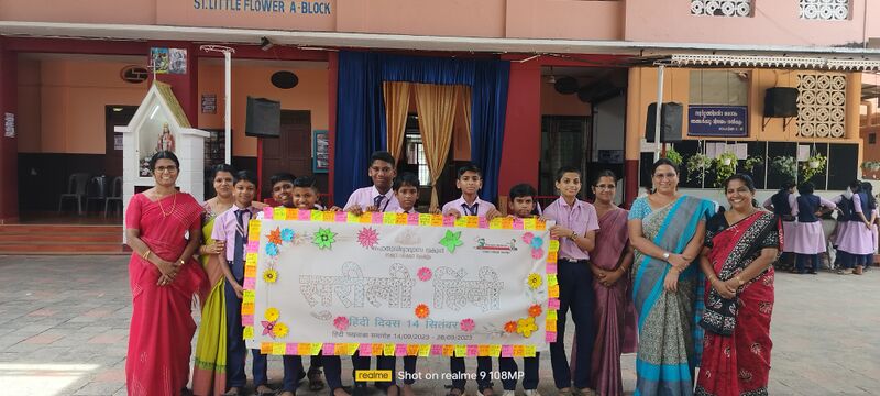 പ്രമാണം:26059 2023 susheelhindi.jpg