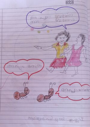 28513-EKM-KUNJ-ADHITHYAN P JAYAN.jpg