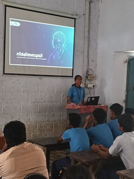 പ്രമാണം:31075 ai3.jpeg