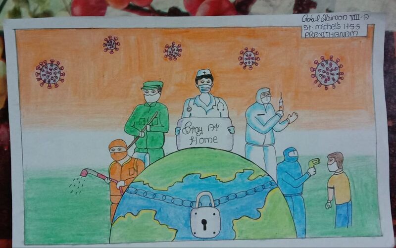 പ്രമാണം:31078 14.jpeg