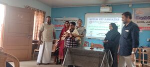 32009 -karshakadinam.jpg