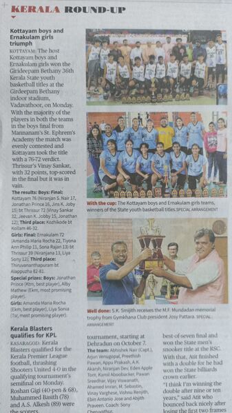 പ്രമാണം:33056 oct5 2022 2.jpeg