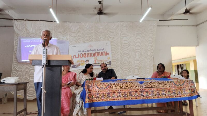 പ്രമാണം:34006 padanolsavam 2025 3.jpg