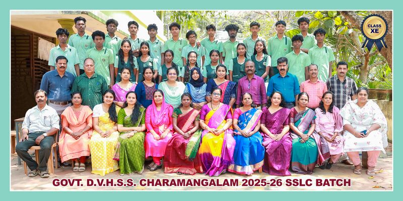 പ്രമാണം:34013sslcbatch2526e.jpg