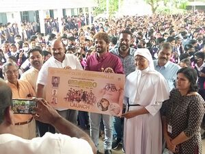 34250-ROTARY AMRUTHAM.jpg