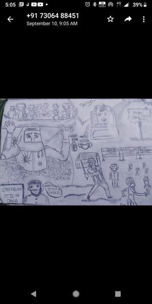 പ്രമാണം:35025-stay home stay safe.jpeg