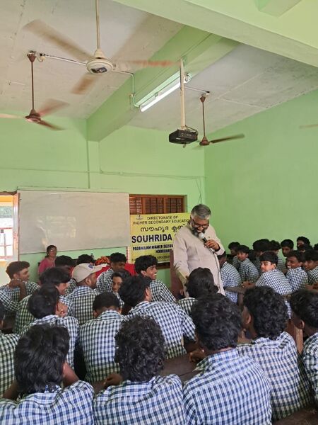 പ്രമാണം:36033 hss1.jpg