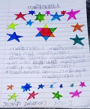 38079-PTA-KUNJ-JESWIN JOHNSON.jpg