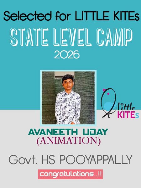 പ്രമാണം:39029 StateLevelCamp.jpg